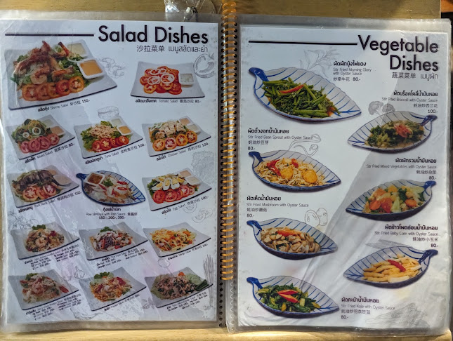 Opinii despre ร้านNumber.6 patong în อำเภอกะทู้ - การบริการอาหารและที่พัก