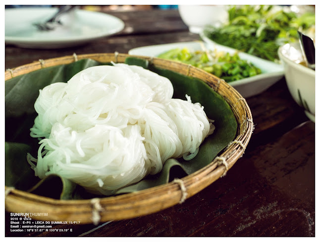 ร้านอาหารปั๋นใจ๋ - อำเภอเมืองแพร่