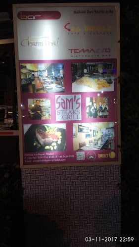 Sea Breeze Cafe - อำเภอกะทู้