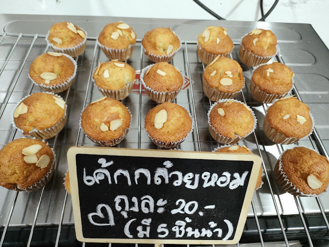 Opinii despre ริมท่ง@บ้านสวน în อำเภอเมืองเพชรบูรณ์ - การบริการอาหารและที่พัก