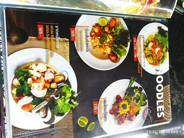 เรนฟอร์เรสคาเฟ่ พัทยา