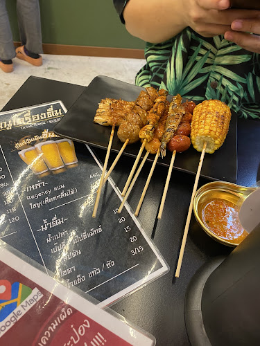 169 อำเภอปากเกร็ด นนทบุรี 11120