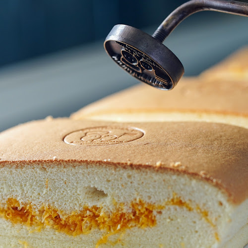 เค้กไข่ไทยแลนด์ ขนมบ้านพู่กัน-สาขาสงขลา - อำเภอเมืองสงขลา