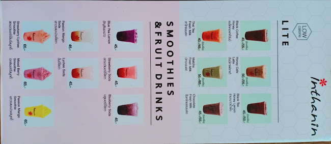 Opinii despre Inthanin Coffee ปั๊มบางจาก วัดลาดปลาดุก în อำเภอบางบัวทอง - การบริการอาหารและที่พัก