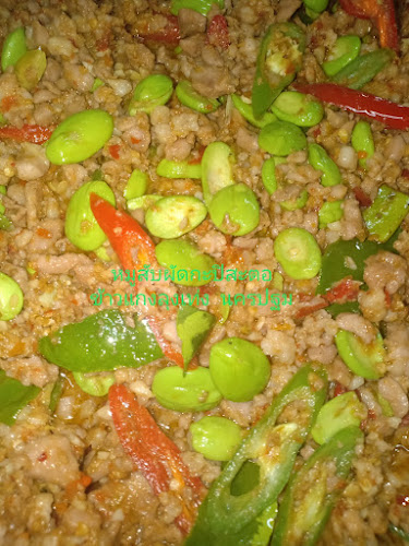 Comentarii opinii despre ข้าวแกงลุงเท่ง นครปฐม