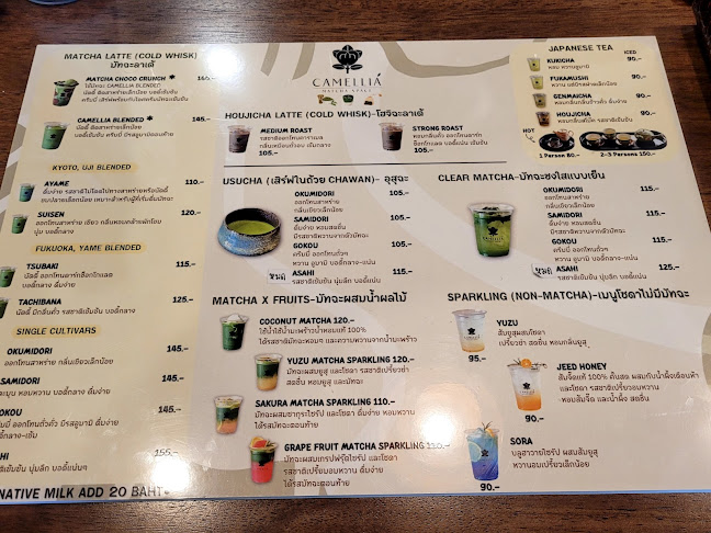 Camellia Matcha Space - อำเภอบางละมุง