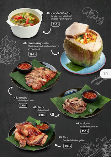 นิกิต้า - Phuket