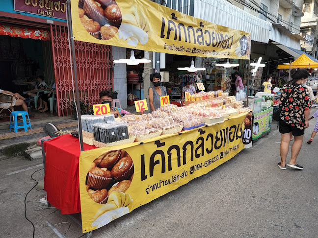 ถนนคนเดิน นครสวรรค์(ริมแม่น้ำเจ้าพระยา)