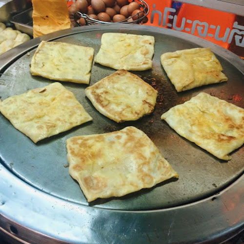 โรตีบังชรีฟ