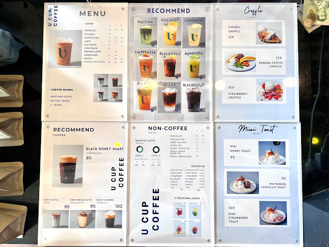 U Cup Coffeebar x Specialty Coffee (ยูคัพ คอฟฟี่บาร์ เอ็กซ์ สเปเชียลตี้คอฟฟี่)