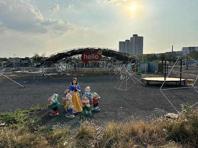 บ้านเกาะสแควร์