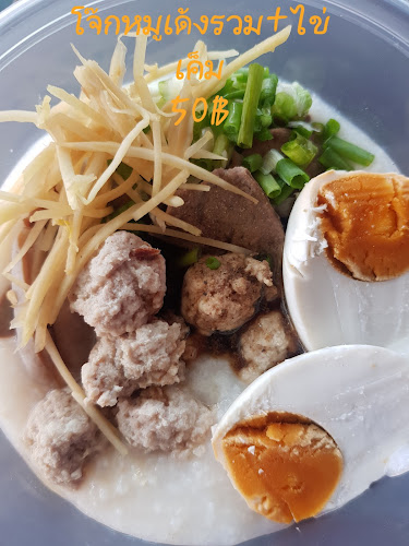 Apple's Box Kamala Food & Drink - การบริการอาหารและที่พัก