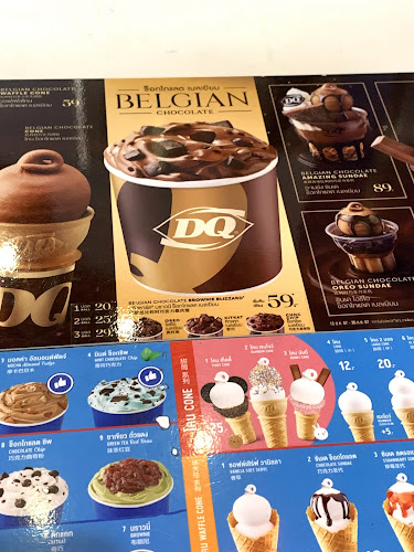 Dairy Queen เซ็นทรัลเฟสติวัลหาดใหญ่ 5 FL. - อำเภอหาดใหญ่