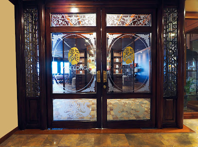 Yan Long Phuket - An Authentic Chinese Restaurant