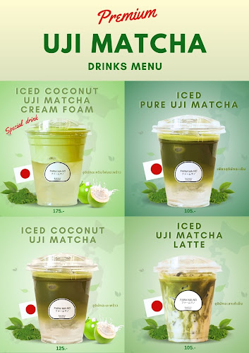 515 Pho Klang Rd, ในเมือง อำเภอเมือง นครราชสีมา 30000