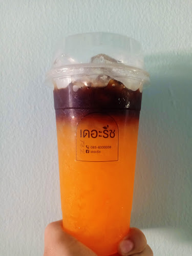 ถนนบ้านโพธิ์ ตำบล บ้านโพธิ์ เมือง ตรัง 92000