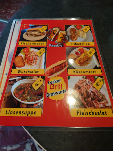 Bratwurst Peter - อำเภอกะทู้