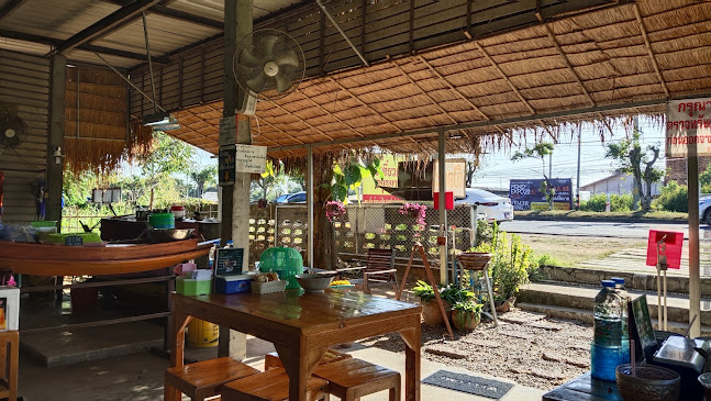 ธ.ธราธร(นายอ้วน) ก๋วยเตี๋ยวเรืออยุธยา สาขา1 - เมือง