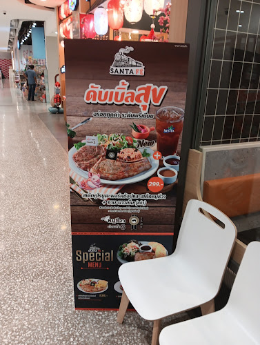 Opinii despre Bar B Q Plaza สาขาเซ็นทรัล นครสวรรค์ în อำเภอเมืองนครสวรรค์ - การบริการอาหารและที่พัก