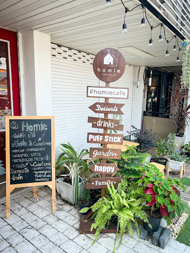 homie - Beans & Baker