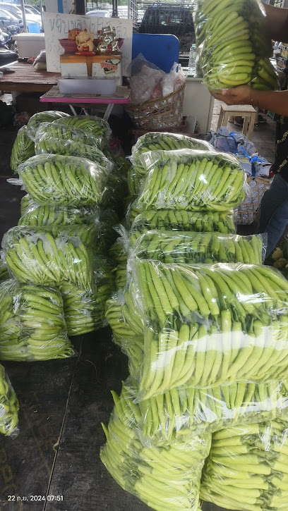 อุ๊&อาร์ ผักสด ตลาดลานโพธิ์ผักสด