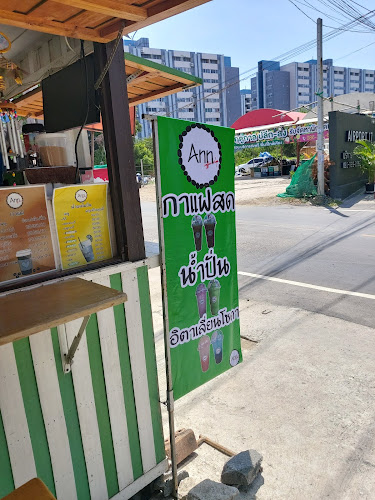 38 1 ตำบลบางโฉลง อำเภอบางพลี สมุทรปราการ 10540