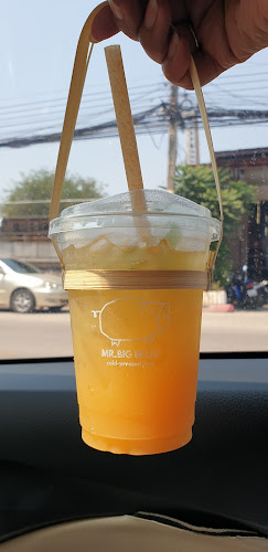 กนกภัณฑ์ - อำเภอเมืองพิษณุโลก