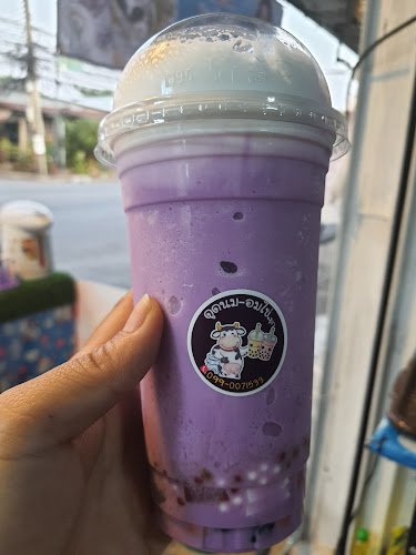 Comentarii opinii despre ร้านดูดนม-อมไข่..มุก จันทบุรี