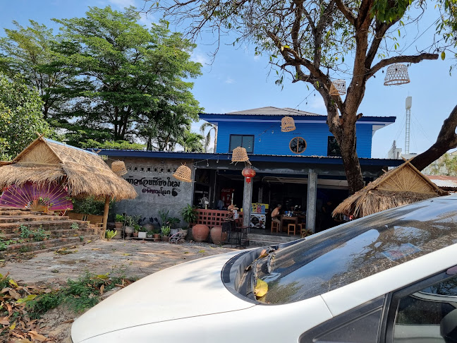 ร้านข้าวซอย เชียงใหม่ พิษณุโลก - การบริการอาหารและที่พัก