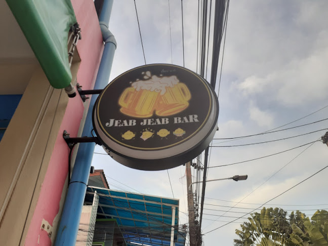 Jeab Jeab Bar - Phuket
