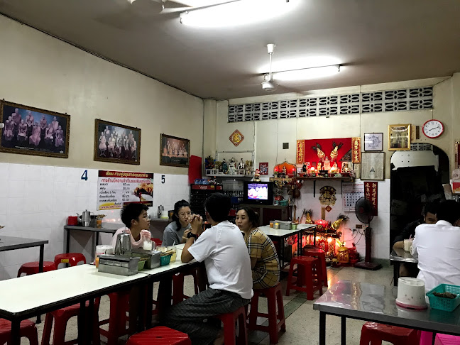 Opinii despre ร้านเล่าอึ้งเย็นตาโฟ หาดใหญ่ în อำเภอหาดใหญ่ - การบริการอาหารและที่พัก