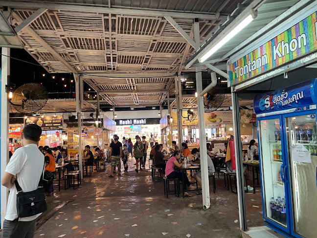 ตลาดต้นตาล