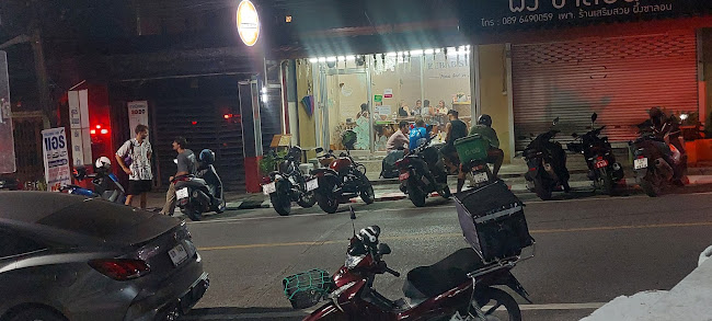 Kebab Stetion(شاورما) shawarma - เมือง