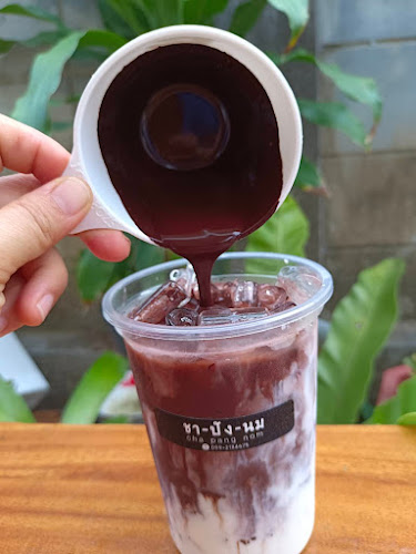 ชาปังนม สมุย