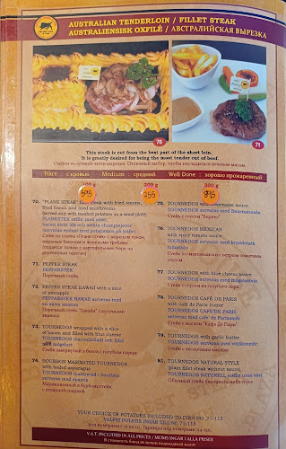 Buffalo steak house - การบริการอาหารและที่พัก