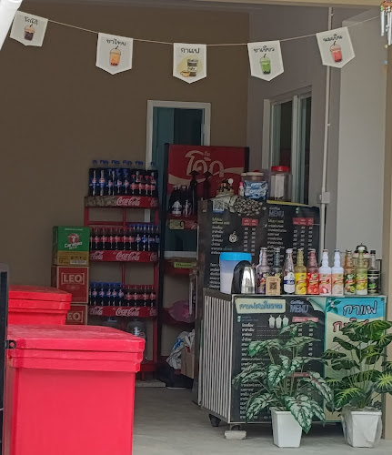 มินิเหลา_อาหารตามสั่ง & กาแฟสดโบราณ