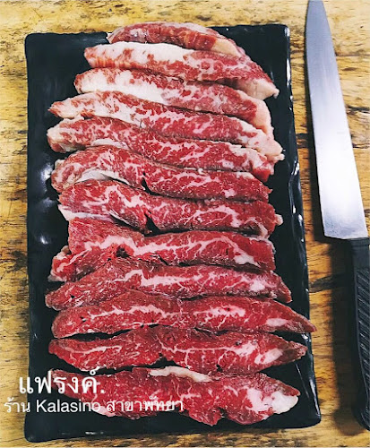 Comentarii opinii despre Kalasino กาลาสิโน-ปิ้งย่าง จิ้มจุ่ม โคขุนโพนยางคำ เบียร์วุ้น สาขาพัทยา