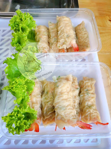 ยักษ์จีบ ขนมจีบต้มตลาดโก้งโค้ง - การบริการอาหารและที่พัก