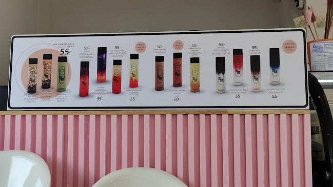 มีความสุข สาขาเมืองพิษณุโลก MEE-KHWAM-SOOK Mueang Phitsanulok