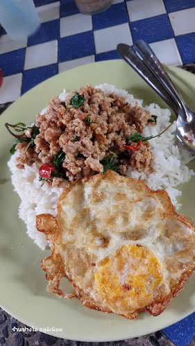 140 ธรรมวิถี ตำบล ในเมือง, อำเภอเมืองอุบลราชธานี อุบลราชธานี 34000