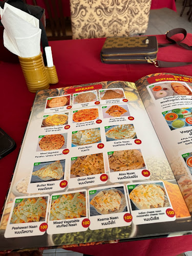 Suraj Indian Restaurant Kamala - การบริการอาหารและที่พัก