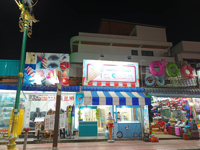 124 ถ. ทวีวงศ์ ตำบลป่าตอง อำเภอกะทู้ ภูเก็ต 83110