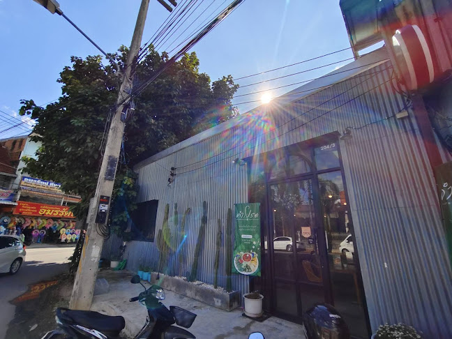 คำโปรด พิษณุโลก ร้านอาหารไทยประยุกต์