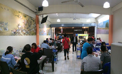 ร้านข้าวต้มเต็กเฮง