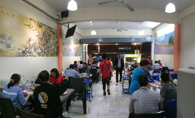 ร้านข้าวต้มเต็กเฮง