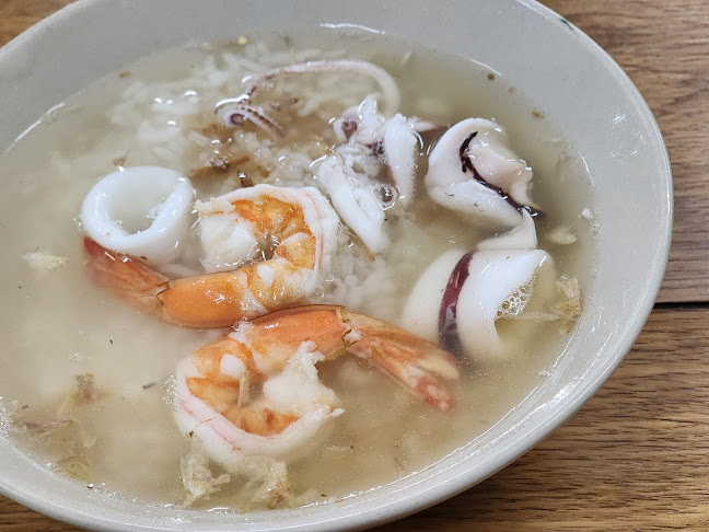 ร้านข้าวต้มปลาแป๊ะจั๊วะ