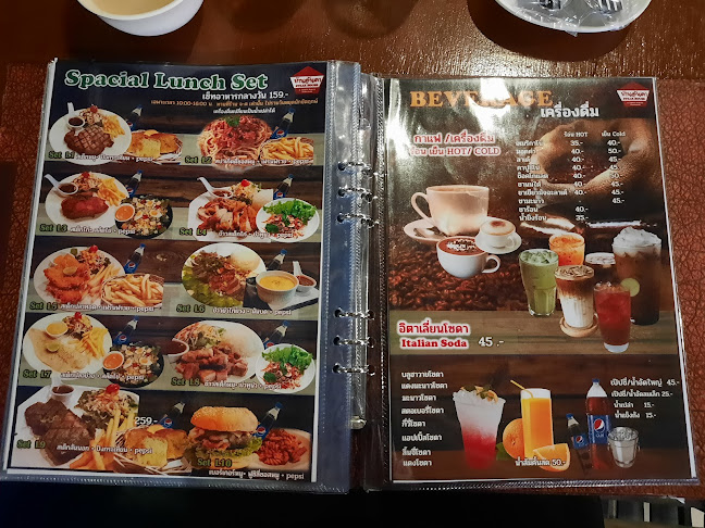 Opinii despre สเต็กอุบลฯ-บ้านอันดาสเต็กเฮ้าส์2 în อำเภอเมืองอุบลราชธานี - การบริการอาหารและที่พัก