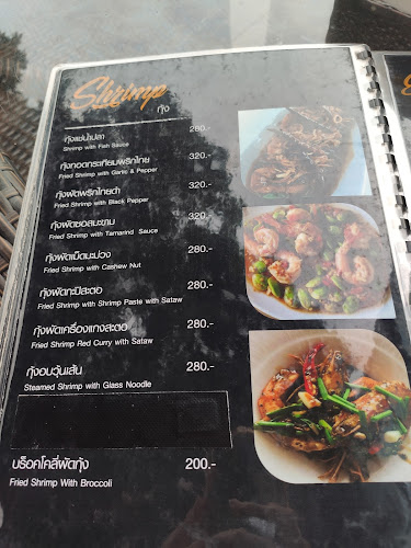 Phuket View Cafe - การบริการอาหารและที่พัก