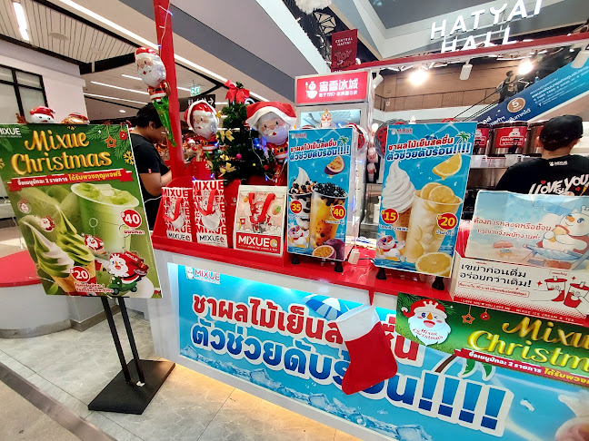 MIXUE CENTRAL HATYAI - การบริการอาหารและที่พัก