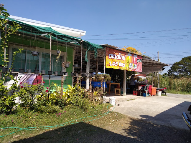 ร้านส้มตำเจ้หนิงอร่อยเหาะ